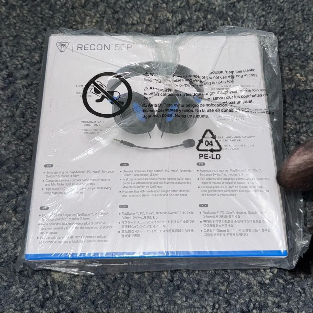 Brand new PlayStation gaming headset